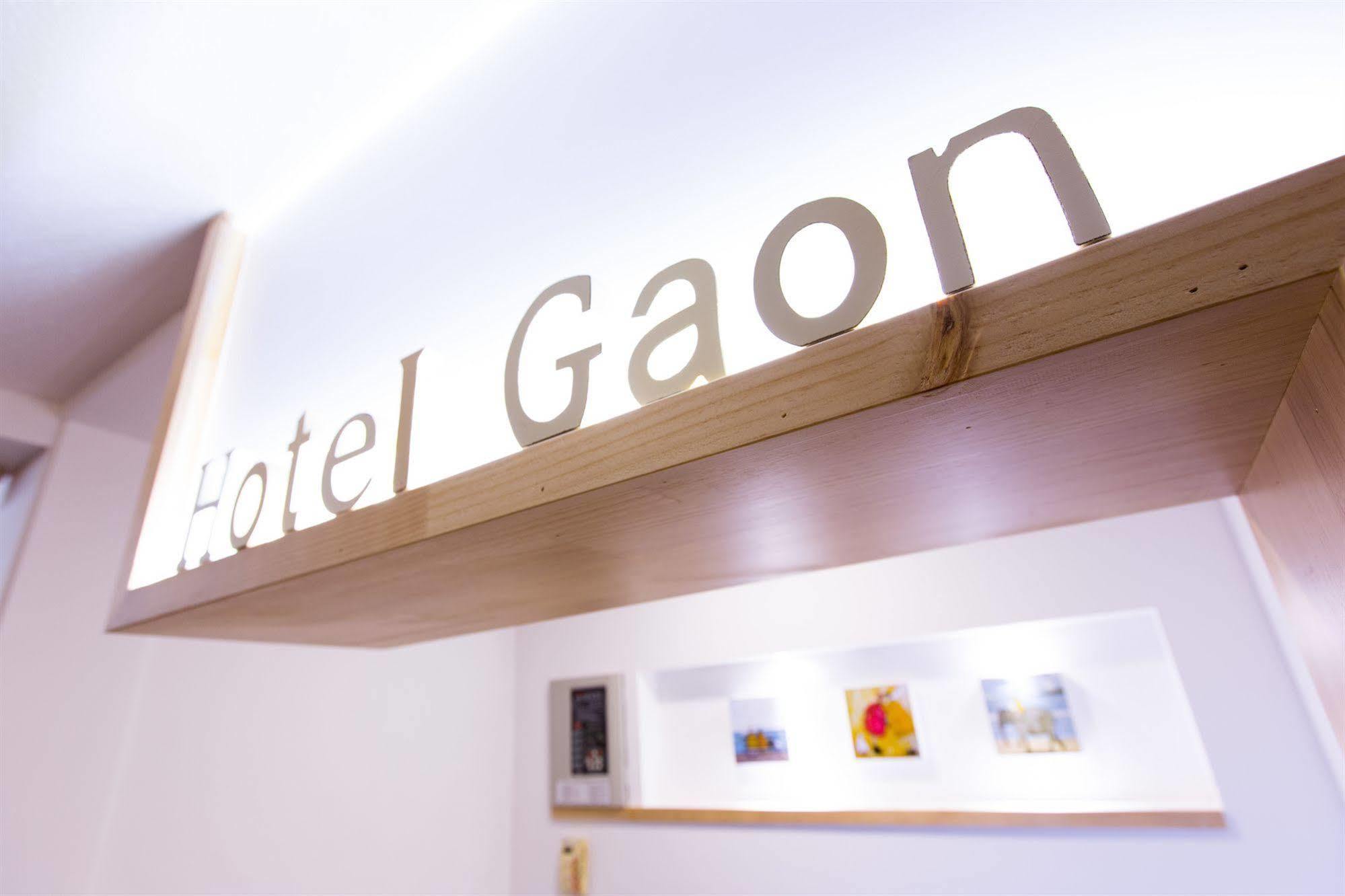 Hotel Gaon Seoul Dongdaemun Eksteriør bilde